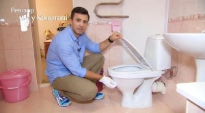Create meme: plumbing, replacement of plumbing, the installation of the toilet