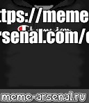 Create meme: null