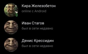 Создать мем: маска для ютуба, истории происхождения человечества фильм, лицо