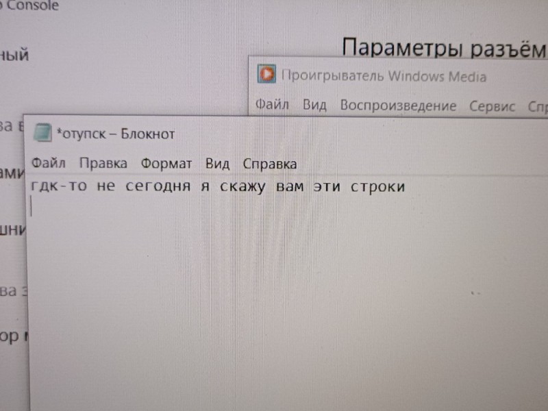 Create meme: screenshot, installing Windows, laptop 