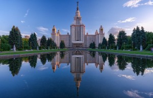 Create meme: Moscow state University, the Moscow state University named after m Lomonosov, Moscow state University Moscow