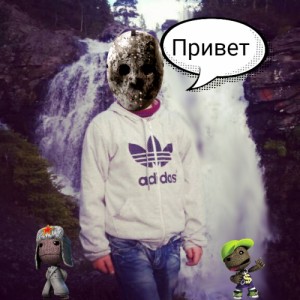 Создать мем: sans cosplay, maniac, мем маньяк