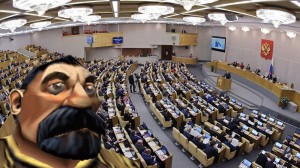 Create meme: meeting of the state Duma, the state Duma, the meeting of the state Duma
