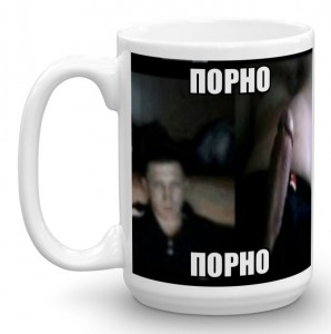 Create meme: printio mug, mugs, cool mugs