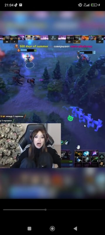 Create meme: Karina is a dota streamer, dota streamers, Twitch streamer for dota