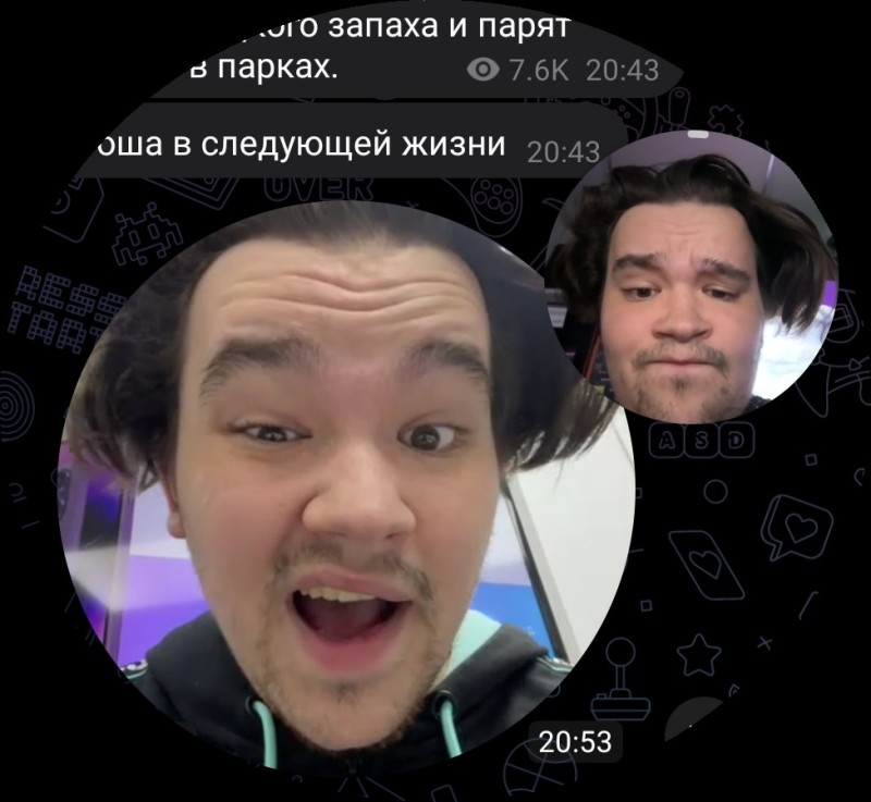 Create meme: girl , producer of the meme, Evgeny Alekseev Moscow in contact