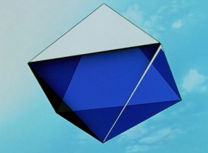 Создать мем: октаэдр, evangelion ramiel, рамиэль евангелион 1.11