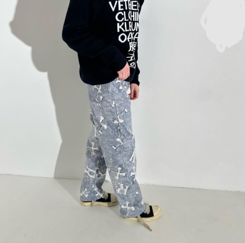 Create meme: printed trousers, printed pants, clothes trousers