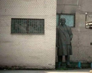 Create meme: the monument to Lenin, Lenin around the corner, Lenin PSS guy