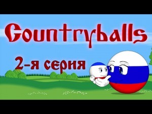 Create meme: our Crimea, cartoons, cartoon about