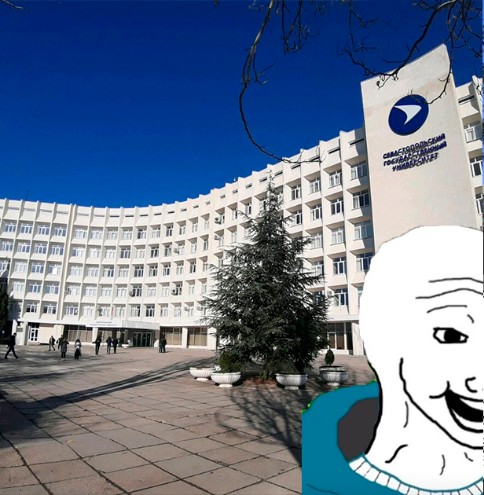 Create meme: sevastopol State University, Sevastopol State University linguistics, Sevastopol, universitetskaya str., 33