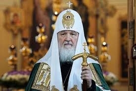 Create meme: Kirill, Patriarch of Moscow, the Patriarch , the Patriarch of Moscow 