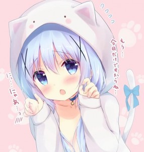 Create meme: cute anime Chan, anime cute, kafuu chino neko