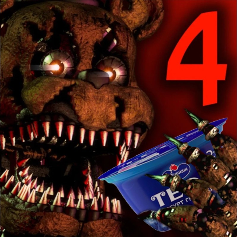 Create meme: 4 fnaf, fnaf game, 5 nights with freddy 4