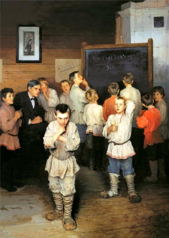 Create meme: oral account. in the folk school of S. A. Rachinsky, bogdanov belsky oral account, the picture of an oral account in a folk school