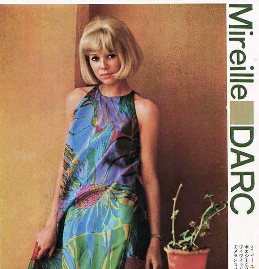 Create meme: vintage burda, burda fashion magazine, the fashion of the sixties