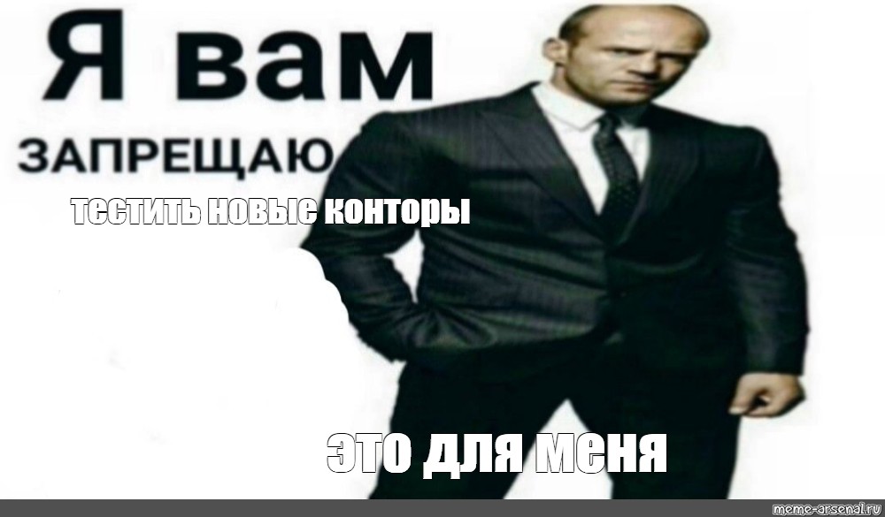 Новые конторы займ