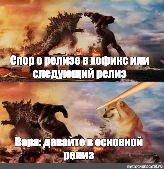 Следующий или следующий