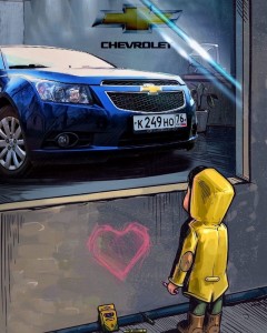 Создать мем: машина, мальчик смотрит на машину за витриной хонда, арт машина за витриной шевроле