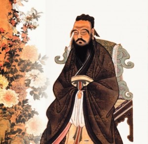 Create meme: Confucius