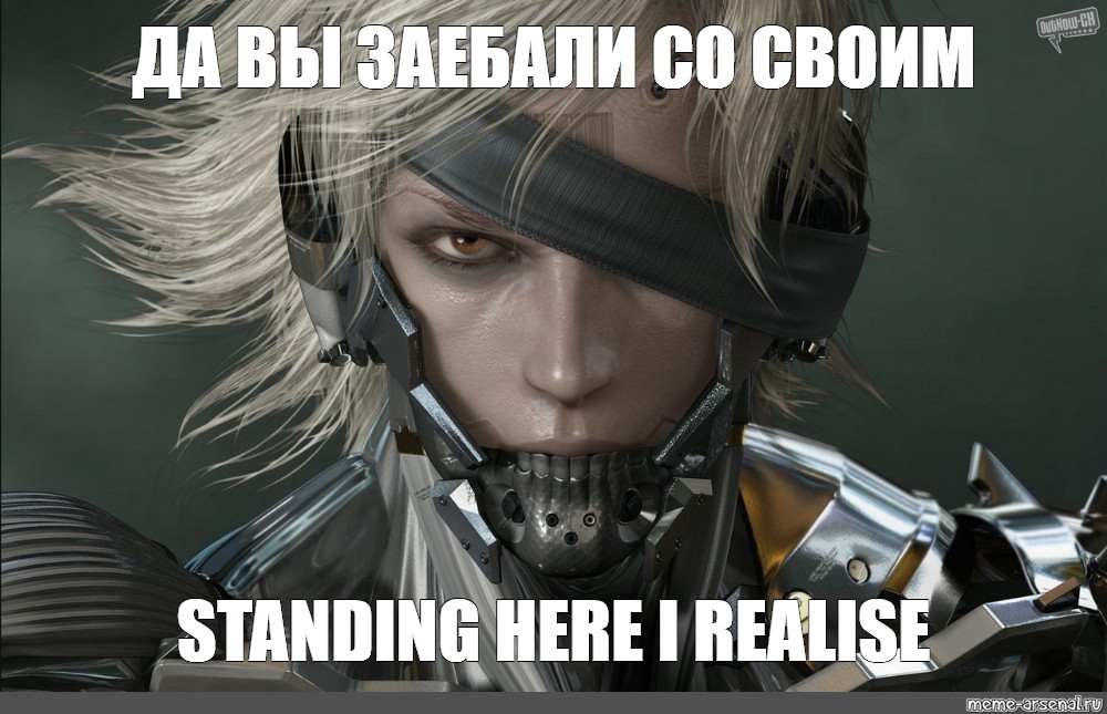 xd meme” except it Metal Gear Rising. : r/metalgearrising