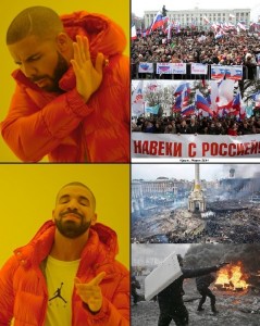 Создать мем: мем с дрейком и жестяной банкой, drake мем, мемы