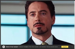 Create meme: Iron man, Robert Downey, Tony stark I am iron man