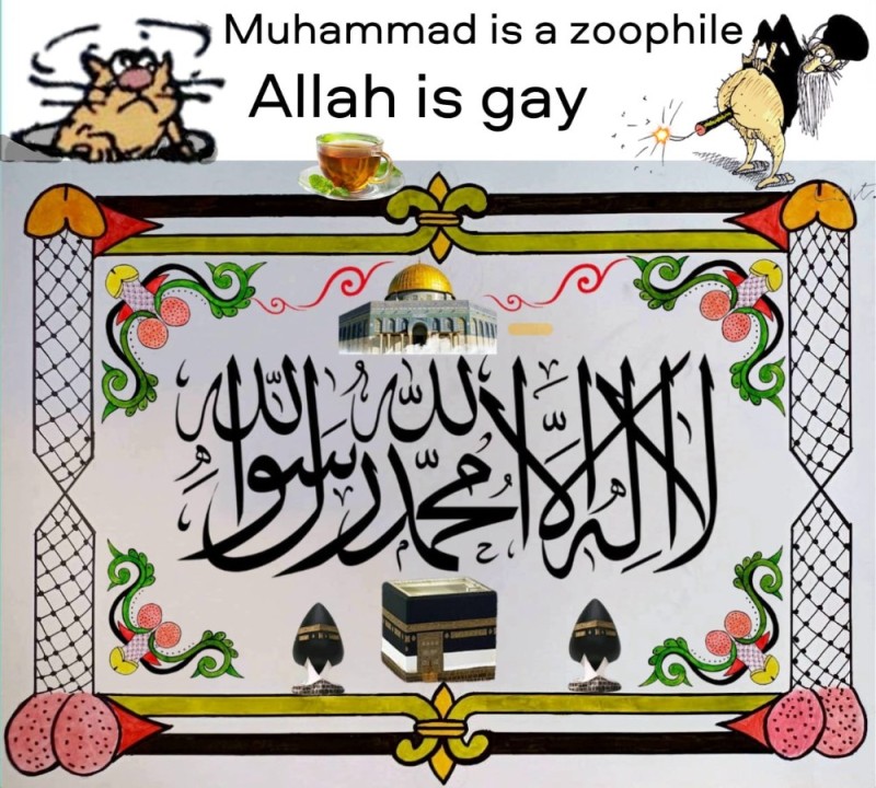 Create meme: la ilaha illallah, Arabic calligraphy la ilaha, la Ilaha Illallah Muhammad Rasulullah