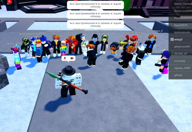 Create meme: noobs in roblox, game get, cheats to get