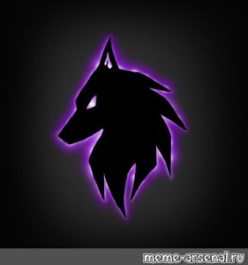 Создать мем: волк неон для клана, фиолетовый волк логотип, волк эмблема