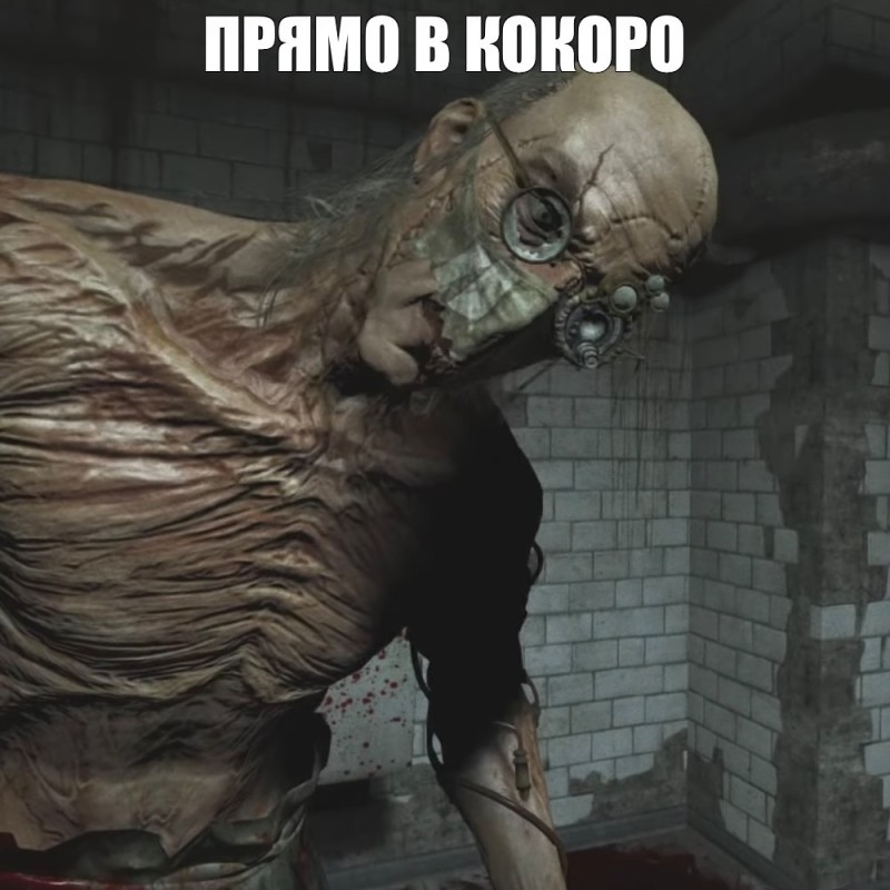 Create meme: outlast , outlast walkthrough , outlast trager