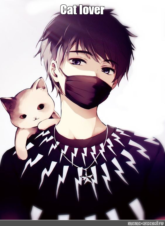 Anime Kitty Boy GIFs | Tenor