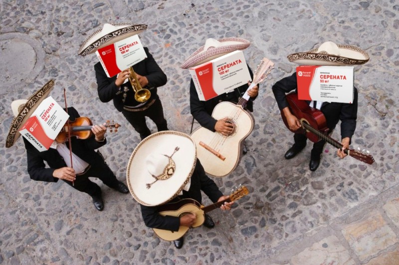 Create meme: mariachi mexico, mariachi band, Spanish mariachi