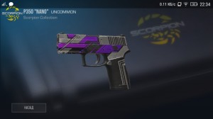 Create meme: case, Glock relic of standoff, skins standoff 2 Glock