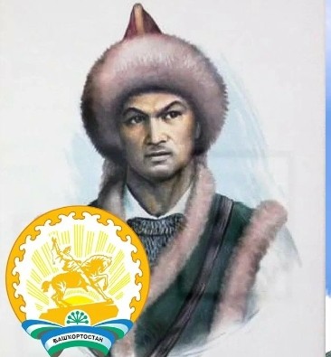 Create meme: Salavat Yulaev is a hero, Salauat Yulaev, Salavat Yulaev portrait