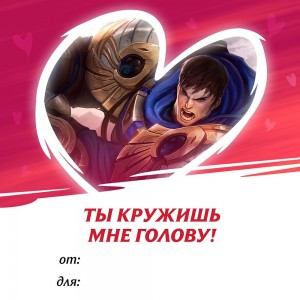 Создать мем: гарен демасия, league of legends гарен, лига легенд гарен