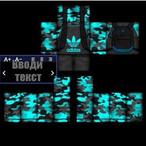 Create meme: shirts for get, the get skins Adidas, shirts for get Adidas