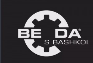 Create meme: Logo, Bethesda Game Studios, logo bethesda softworks
