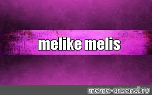 Create meme: null