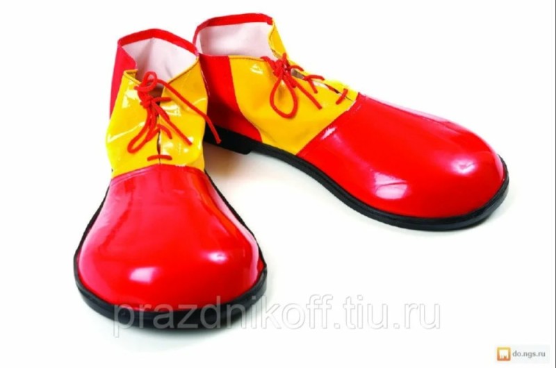 Create meme: clown shoes, clown shoes, clown shoes