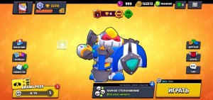 Создать мем: brawl stars герои, игра brawl stars, Brawl Stars