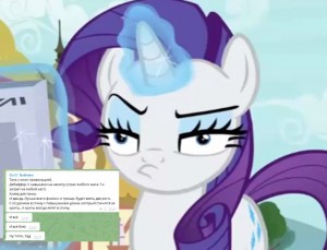 Create meme: rarity, rarity pony, rarity