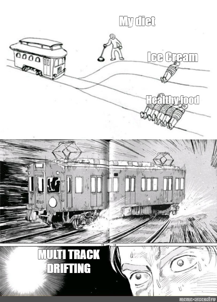 Multi-Track Drifting (Meme)