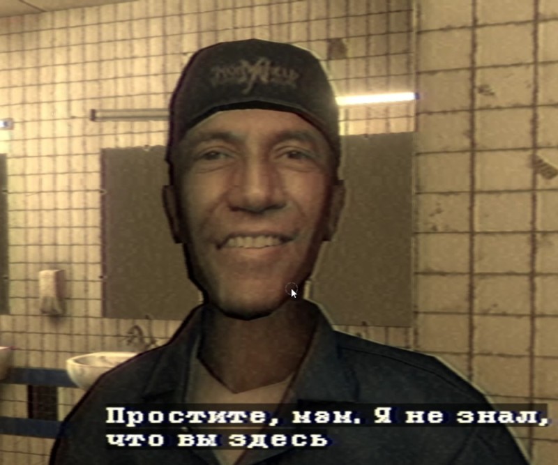 Create meme: Alexey Gerasimov dafuqboom, Claude Tommy Vercetti Carl Johnson, male 