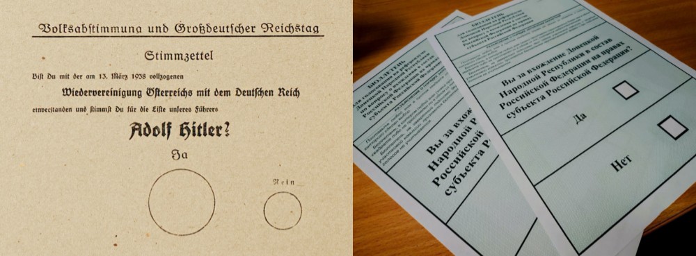 Референдум фрг. Аншлюс Австрии бюллетень. Референдум в Австрии 1938. Аншлюс референдум. Аншлюс Австрии референдум.