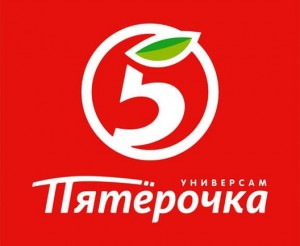 Create meme: roundabout logo, Pyaterochka Universam emblem, roundabout logo