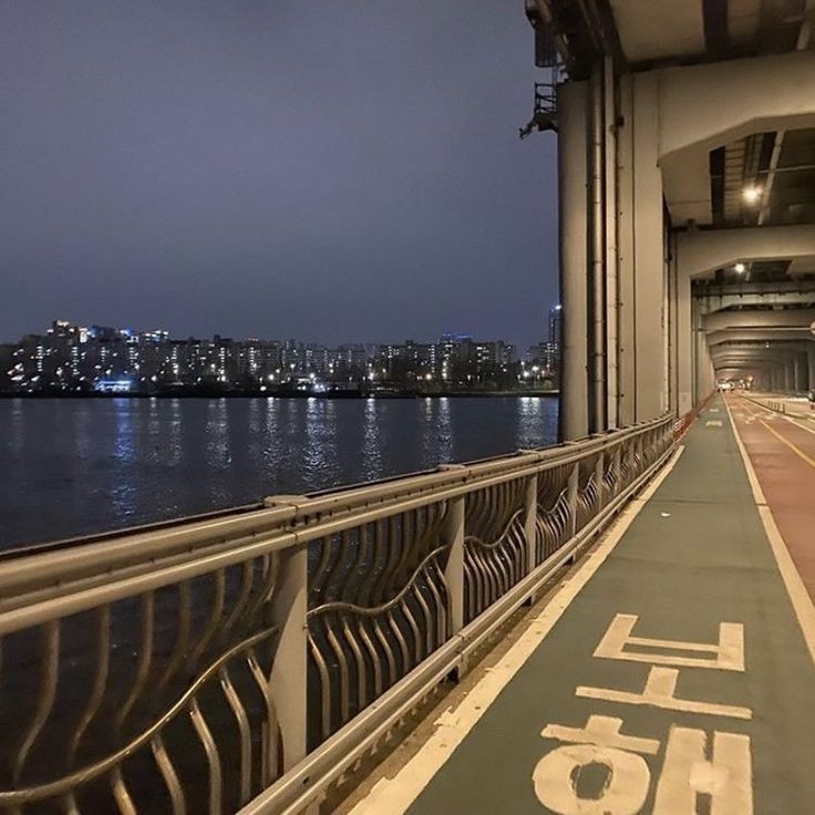 Create meme: darkness, Seoul at night, South Korea Hangan river