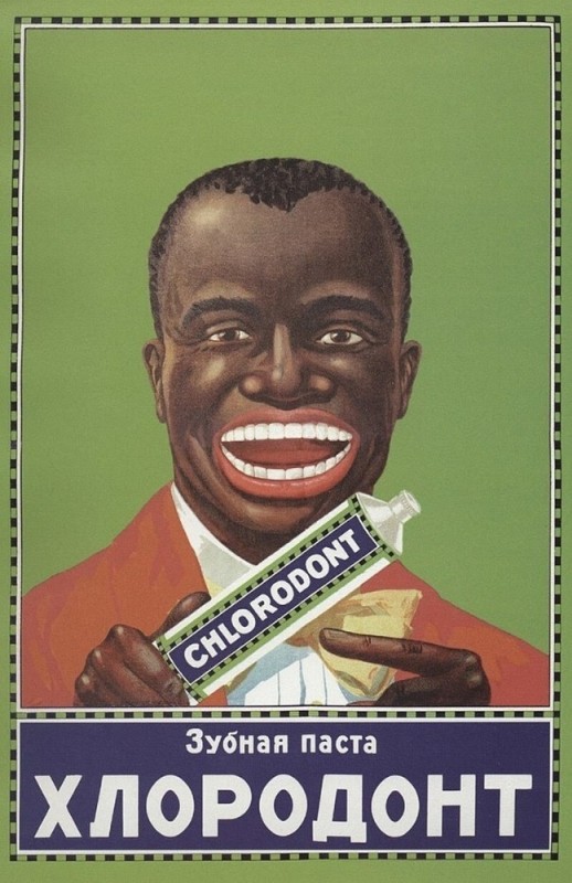 Create meme: toothpaste , advertising posters, soviet advertising posters