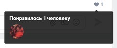 Создать мем: сервер надпись, текст, скриншот с текстом