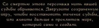 Создать мем: гринфилд карибиан фрут, живите в проклятом мире который сами создали, живите в проклятом мире который сами